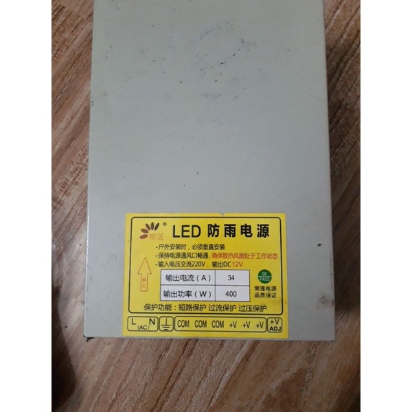 Biến Áp Led 12V 400W 34A