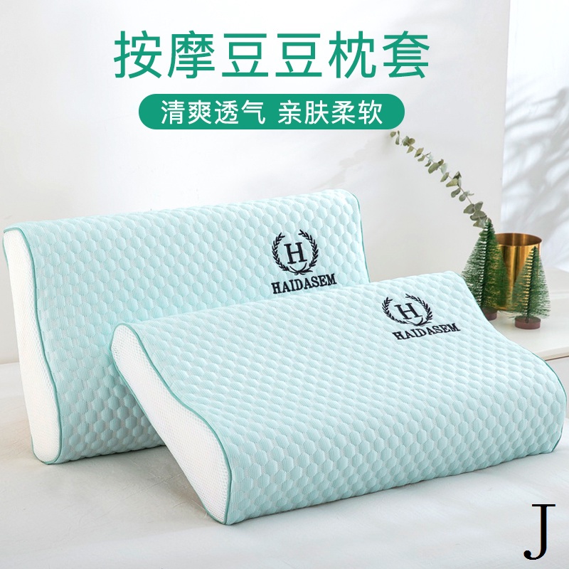 Cặp Vỏ Gối Bằng Cao Su Non Lụa Lạnh 60x40 Kích Thước 35x55 50x30