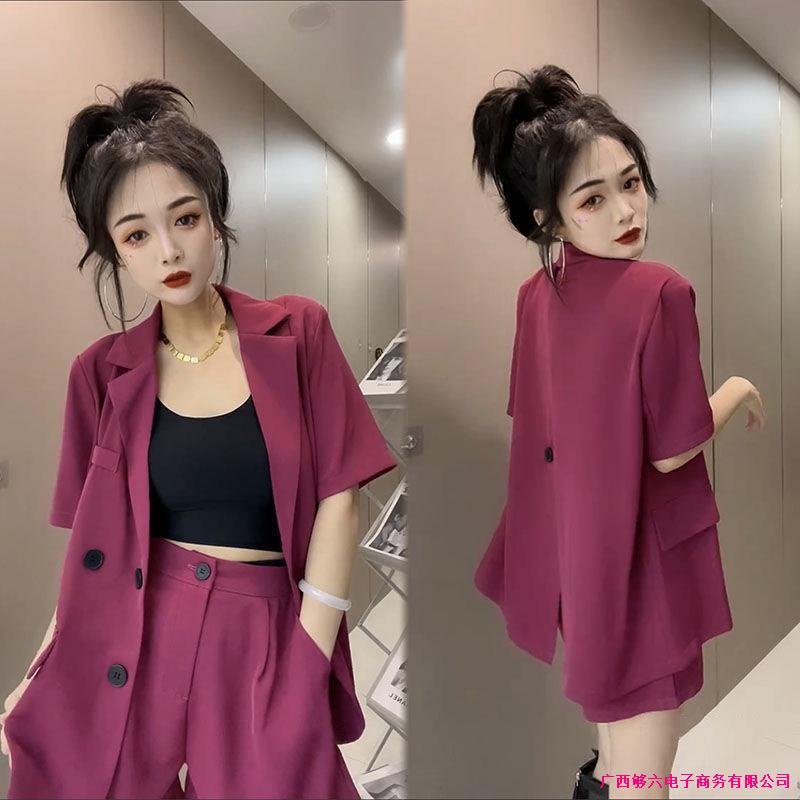 Bộ Đồ Ngắn Tay Thời Trang Mùa Hè Hàn Quốc 2023 Dành Cho Nữ