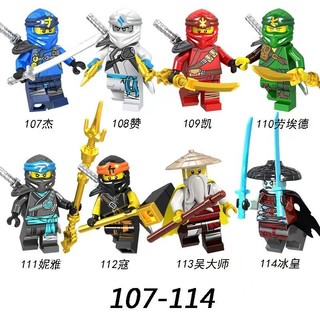 Bộ Đồ Chơi Lắp Ráp Lego Phantom Ninja Độc Đáo Thú Vị