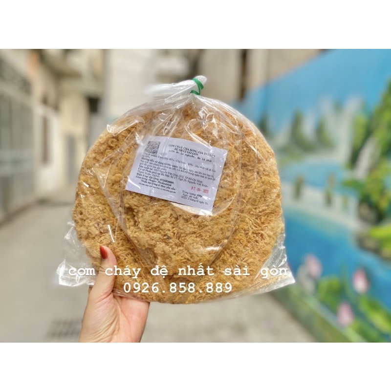 1 GÓI  CƠM CHÁY ĐỆ NHẤT SÀI GÒN