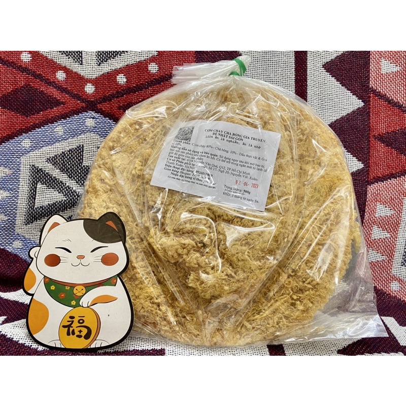 1 GÓI  CƠM CHÁY ĐỆ NHẤT SÀI GÒN