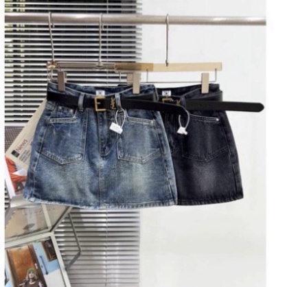 Kem Chống Nắng nâng tone Lâu Trôi Làm Sáng Da An pro Tâm An SPF50+ PA++++ 50ML