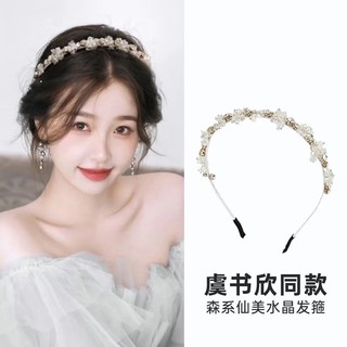 Băng đô cài tóc các mẫu