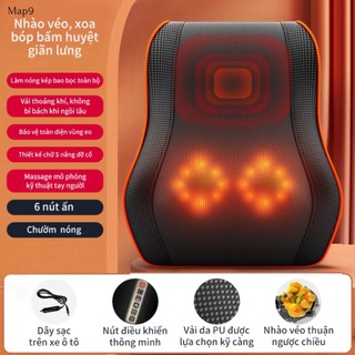 Gối massage cổ vai gáy, máy massage toàn thân đa năng cao cấp - Map9