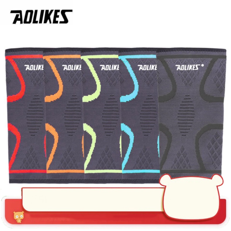 Băng chở che khuỷu tay xịn Aolikes HZ-7547 kéo dãn co dãn và đàn hồi sport elbow support Xỏ khuỷu tay 7547 ks891