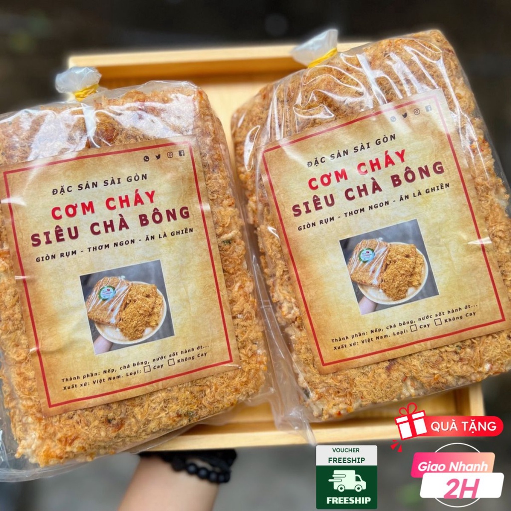 250gr Cơm Cháy Chà Bông Sài Gòn, có thêm vị Phômai đặc biệt - Giòn Rụm - Ship hỏa tốc - ĐẶC SẢN SÀI GÒN