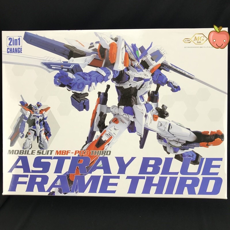 astray blue frame third momoko