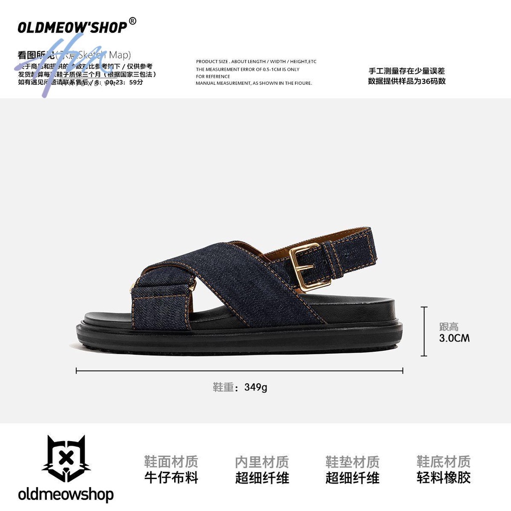 Giày Sandal Đế Dày Quai Chéo Chất Liệu Denim Thời Trang Mùa Hè Cho Nữ
