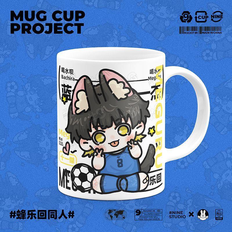 Cốc Sứ In Hình Anime Dễ Thương Xinh Xắn Blue Lock Bachira Meguru