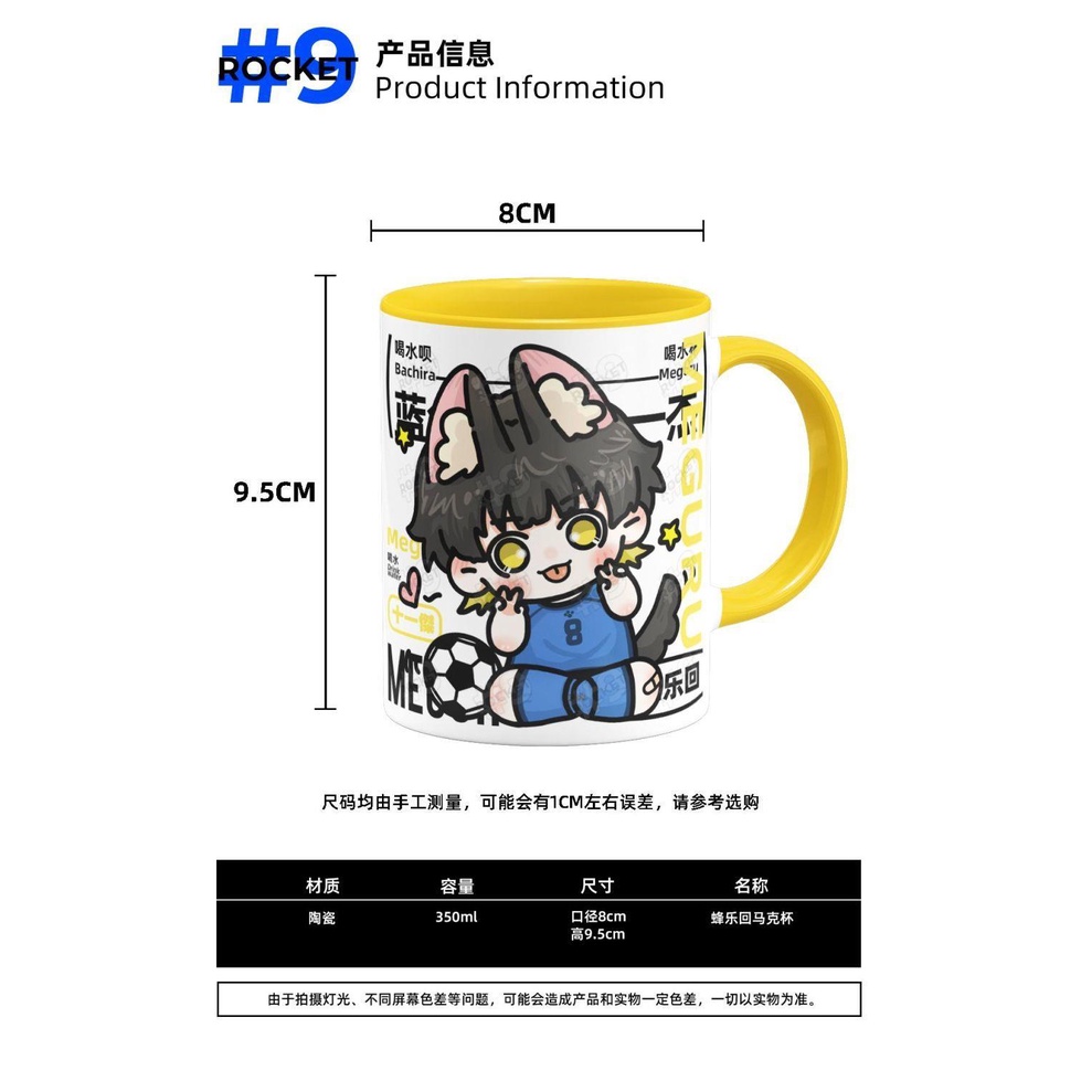 Cốc Sứ In Hình Anime Dễ Thương Xinh Xắn Blue Lock Bachira Meguru