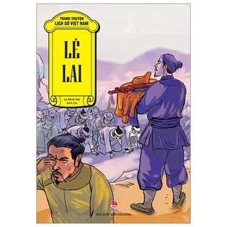 Lê lai (lê minh hải, anh chi - tranh truyen lich su việt nam)