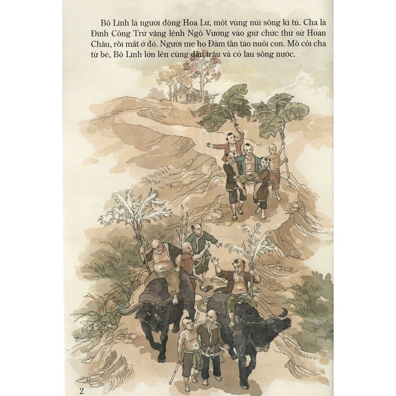 Tranh Truyện Lịch Sử Việt Nam: Đinh Bộ Lĩnh