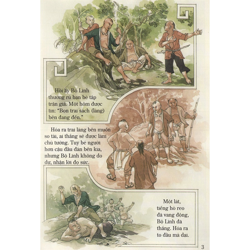 Tranh Truyện Lịch Sử Việt Nam: Đinh Bộ Lĩnh