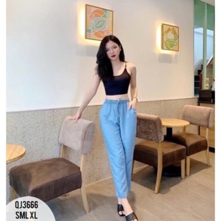 Bán sỉ quần jean giấy cạp chun baggy vnxk