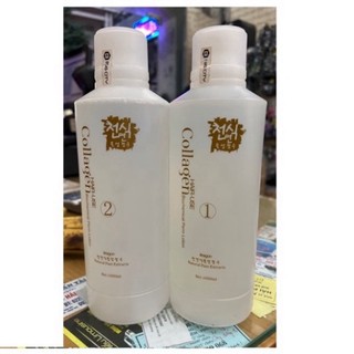 Uốn lạnh collagen dragon 1000ml uốn lạnh collagen dragon chai 1000ml uốn lạnh collagen dragon 1000ml