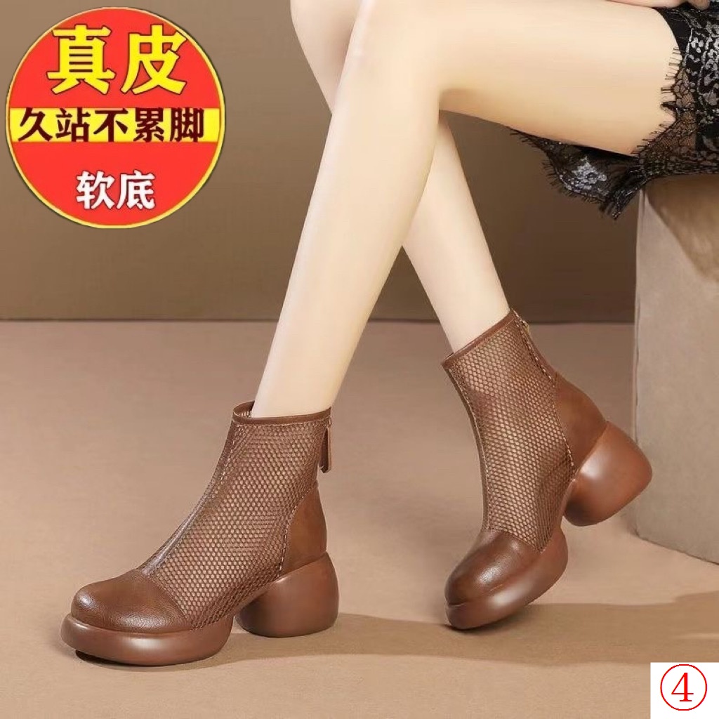 Giày Bốt Martin Da Thật Phối Lưới Đục Lỗ Thoáng Khí Gót Dày Kiểu Retro Cá Tính Cho Nữ