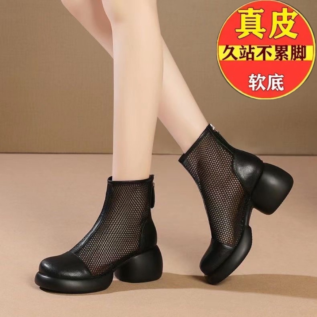 Giày Bốt Martin Da Thật Phối Lưới Đục Lỗ Thoáng Khí Gót Dày Kiểu Retro Cá Tính Cho Nữ