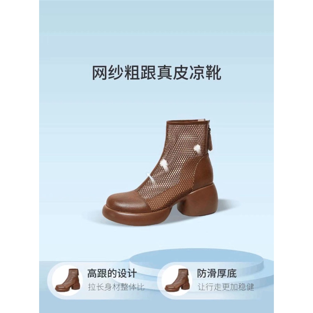 Giày Bốt Martin Da Thật Phối Lưới Đục Lỗ Thoáng Khí Gót Dày Kiểu Retro Cá Tính Cho Nữ