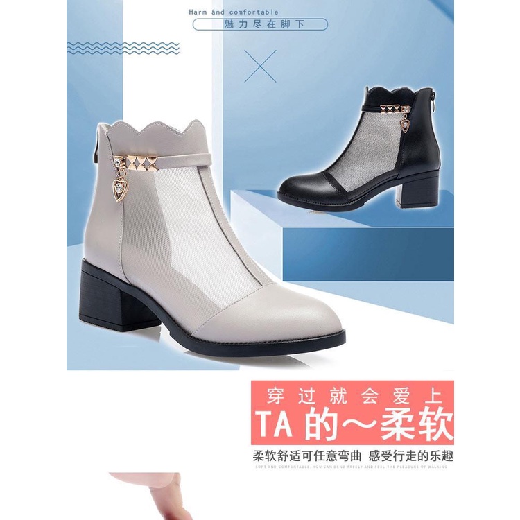 Giày Bốt Cao Gót Bằng Da Thật Phối Lưới Thời Trang Mùa Xuân 2023 Cho Nữ