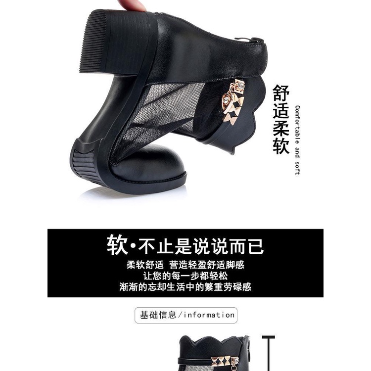 Giày Bốt Cao Gót Bằng Da Thật Phối Lưới Thời Trang Mùa Xuân 2023 Cho Nữ