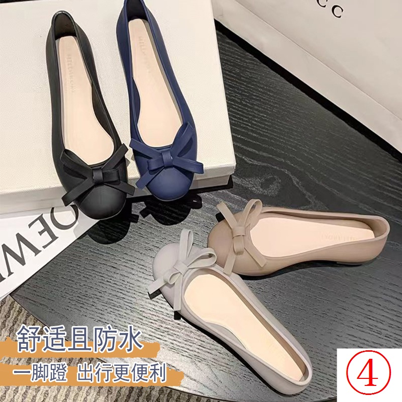 Sandal Đi Mưa Đế Cao Su Chống Trượt Chống Thấm Nước Phong Cách Mới Cho Nữ