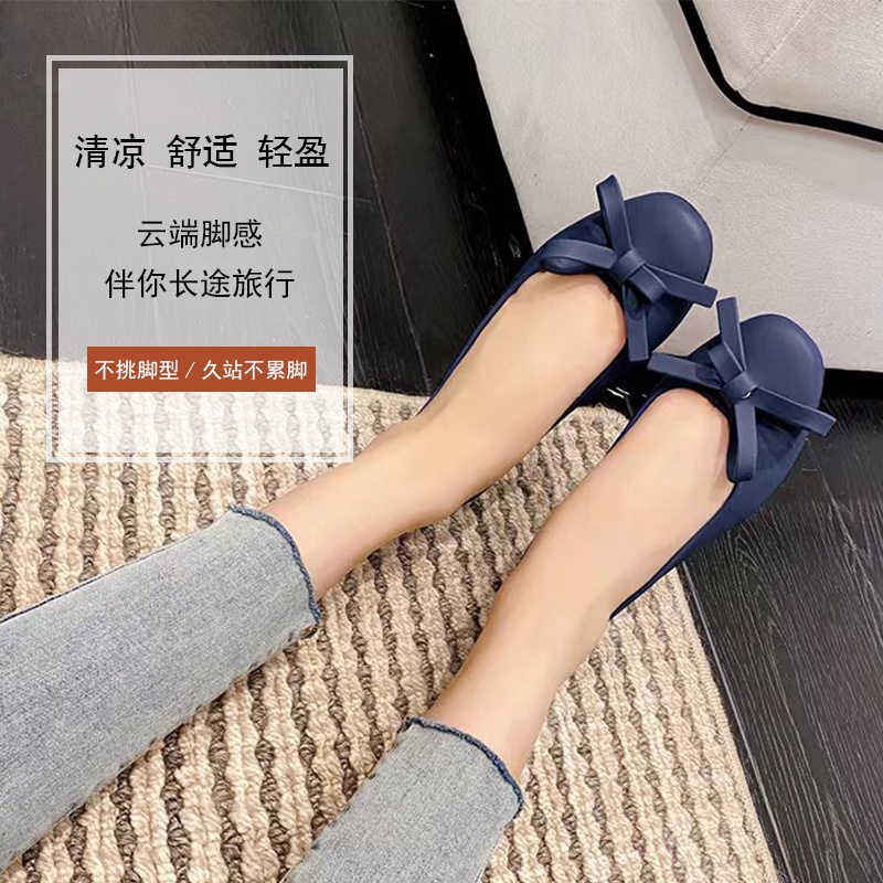 Sandal Đi Mưa Đế Cao Su Chống Trượt Chống Thấm Nước Phong Cách Mới Cho Nữ