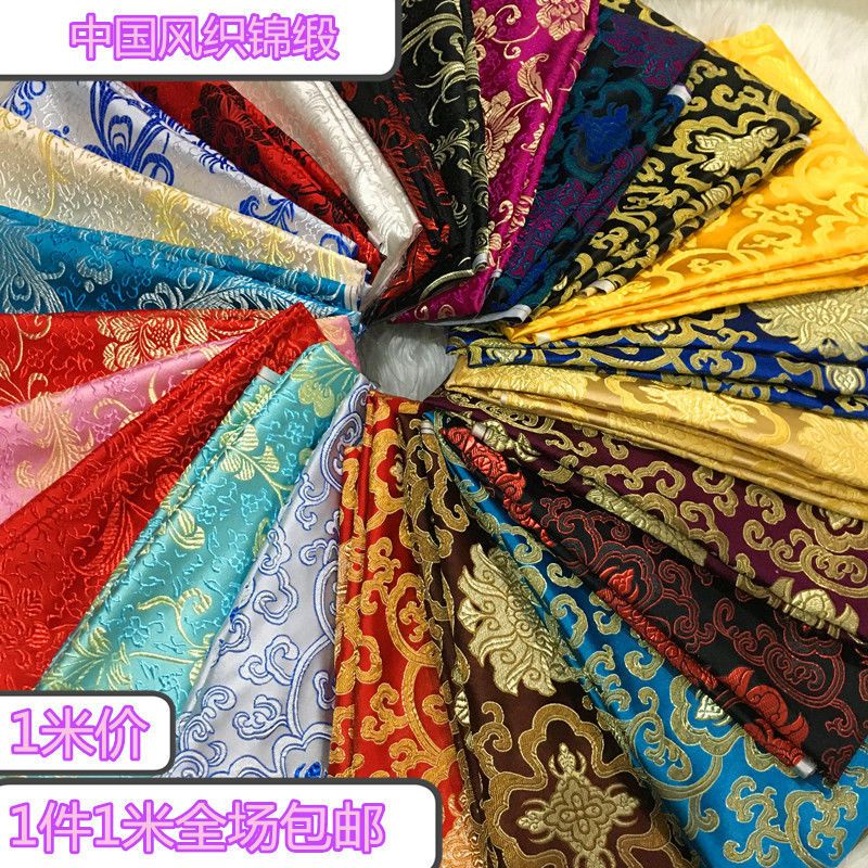 Lu Hàng Có Sẵn Vải Lụa Jacquard Satin Họa Tiết Thổ Cẩm Cổ Điển May Trang Phục Hanfu / Lễ Hội