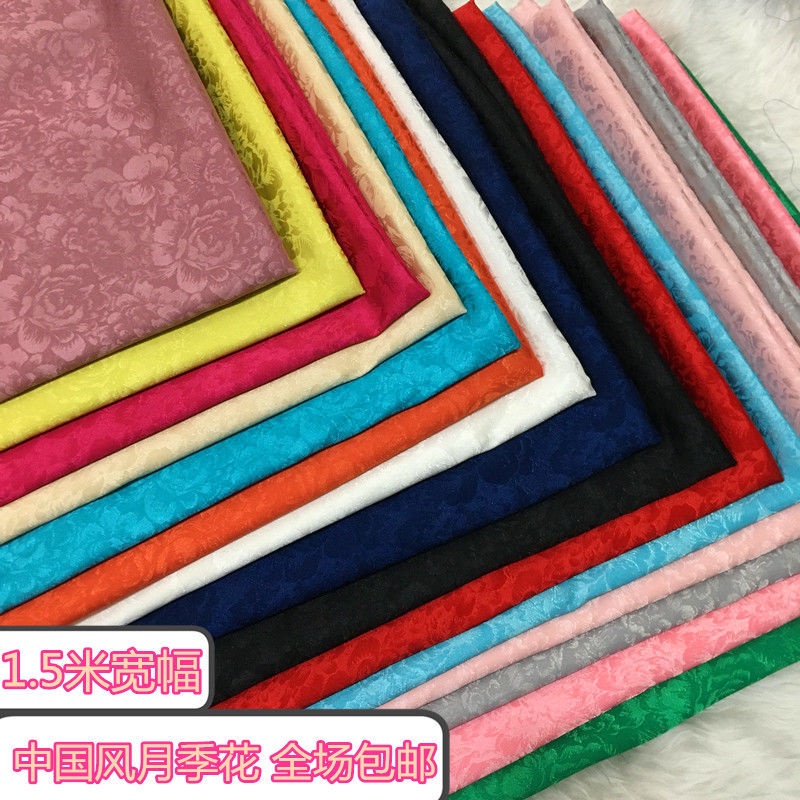 6 Hàng Có Sẵn Vải Jacquard Che Phủ Váy Sườn Xám Hán Phục Thêu Hình Mặt Ngựa Phong Cách Dân Tộc Cổ Điển