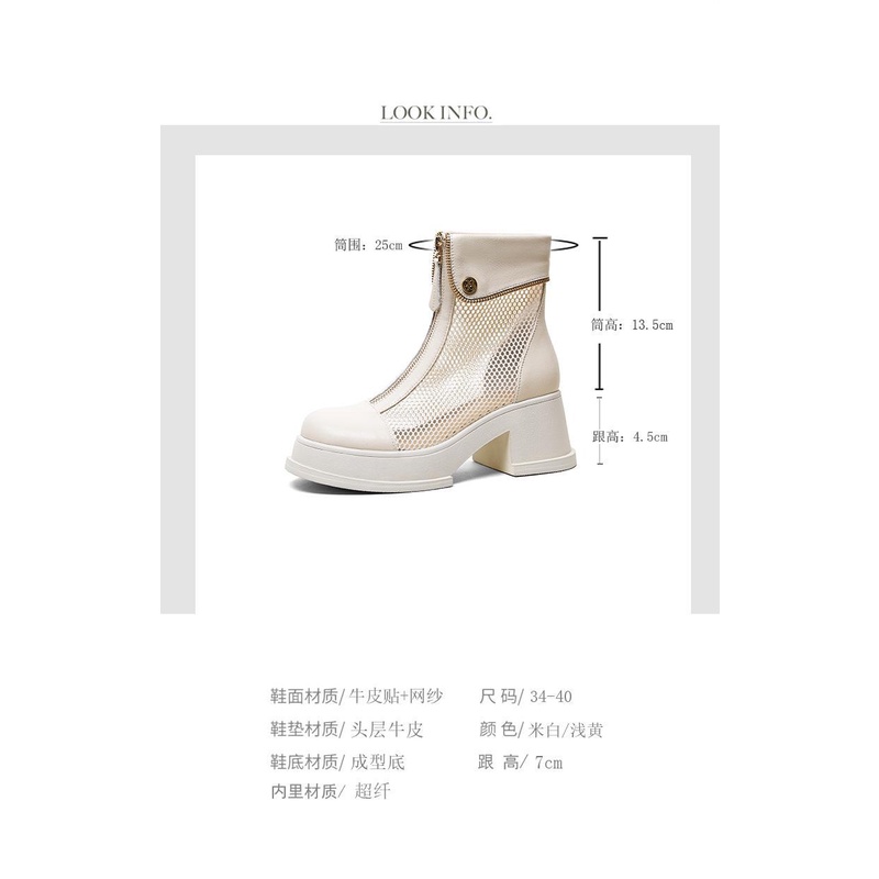 Giày Bốt Martin Da Phối Lưới Có Khóa Kéo Trước Thời Trang Mùa Hè 2023 Cho Nữ