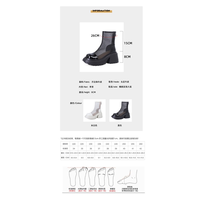 Giày Bốt Martin Mỏng Đế Dày Phối Lưới Thoáng Khí Thời Trang Xuân Hè 2023 Cho Nữ