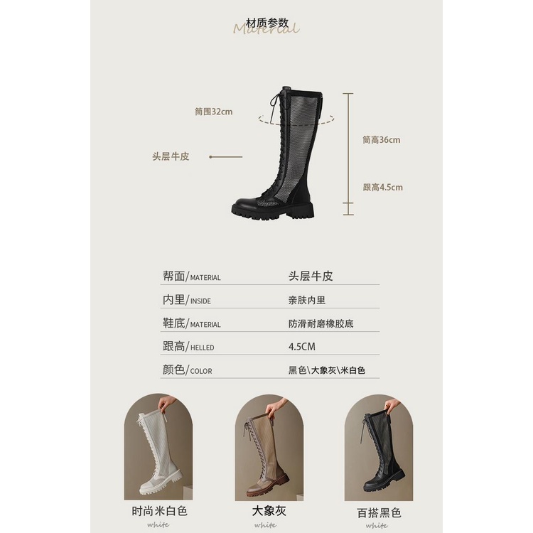 Giày Bốt Martin Cổ Cao Đế Dày Phối Lưới Mỏng Thoáng Khí Thời Trang Mùa Hè Cho Nữ Size 41