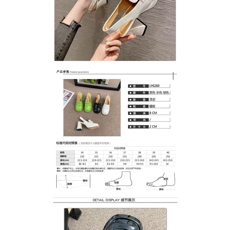 Giày Sandal Cao Gót Da Bóng Mũi Vuông 2 Lớp Chống Nước Thời Trang Xuân Hè Cho Nữ