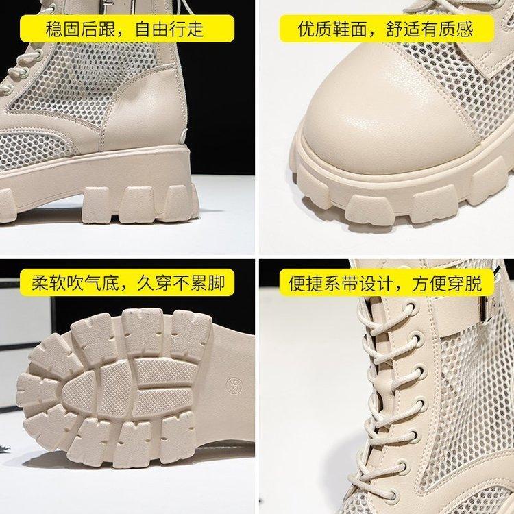 Giày Bốt Lưới Đế Mềm Mùa Hè 2023 Kích Thước Lớn 4042 Dễ Phối Đồ Cho Nữ 41-43