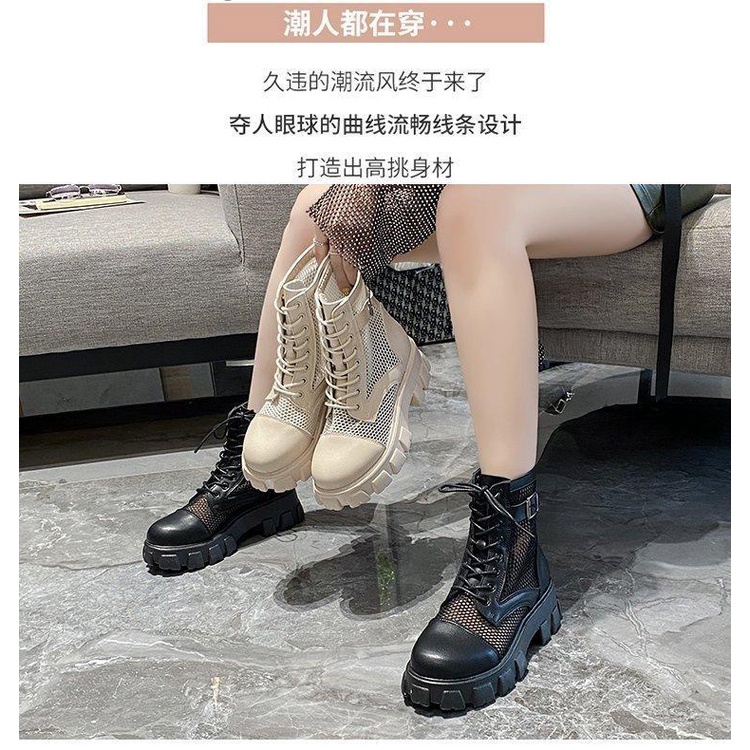 Giày Bốt Lưới Đế Mềm Mùa Hè 2023 Kích Thước Lớn 4042 Dễ Phối Đồ Cho Nữ 41-43