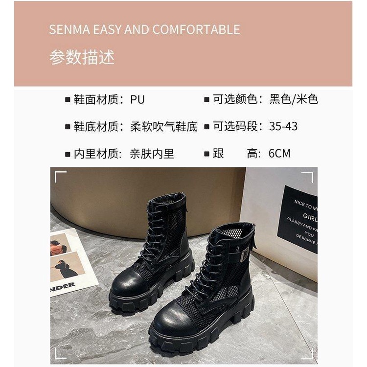 Giày Bốt Lưới Đế Mềm Mùa Hè 2023 Kích Thước Lớn 4042 Dễ Phối Đồ Cho Nữ 41-43