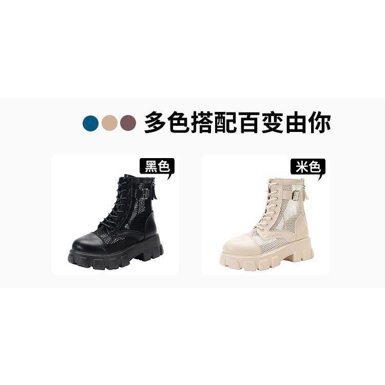 Giày Bốt Lưới Đế Mềm Mùa Hè 2023 Kích Thước Lớn 4042 Dễ Phối Đồ Cho Nữ 41-43