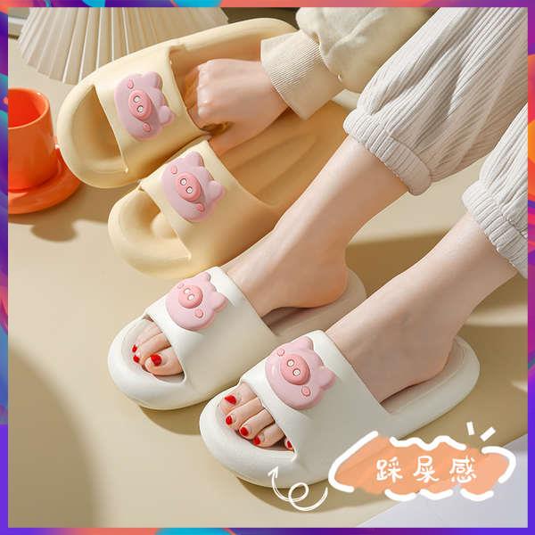 Cặp đôi hoạt hình dễ thương dép lê heo Hàn Quốc dép cao su