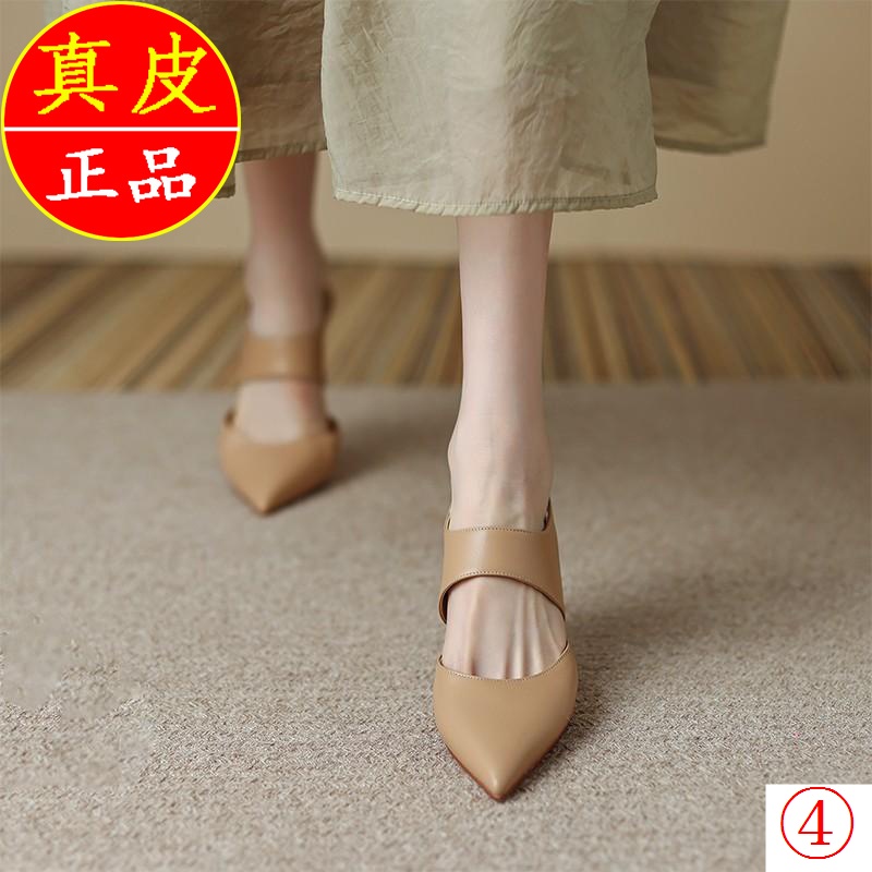 Giày Cao Gót Da Mềm Hở Ngón Thời Trang Mùa Hè Màu Sắc Xinh Xắn Dành Cho Nữ