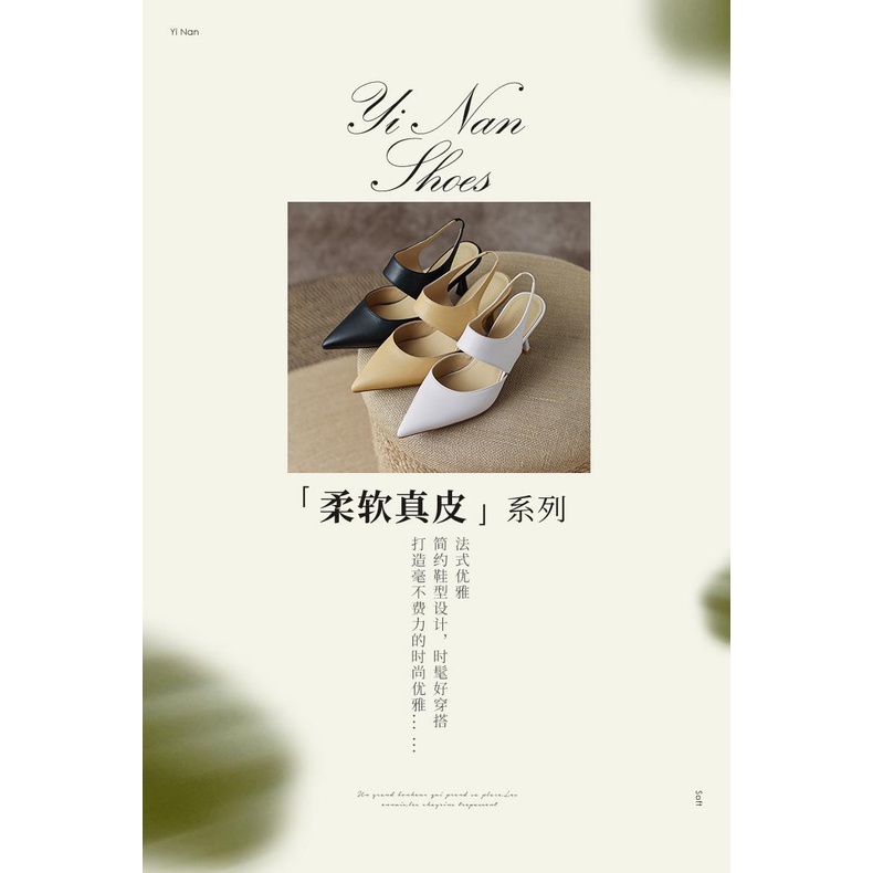 Giày Cao Gót Da Mềm Hở Ngón Thời Trang Mùa Hè Màu Sắc Xinh Xắn Dành Cho Nữ