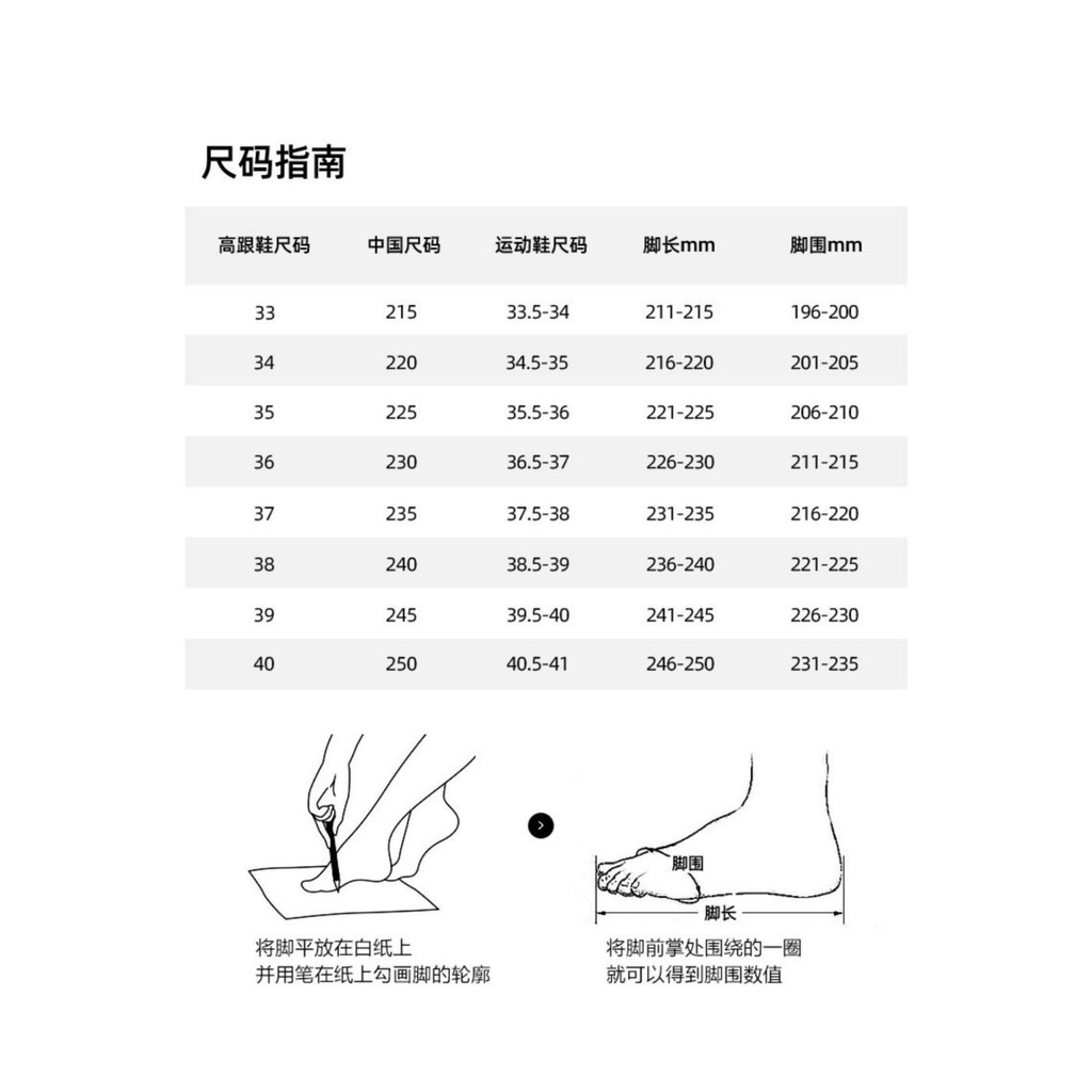 Giày Cao Gót Mũi Vuông Đính Đá Màu Đen Thời Trang Xuân 2023 Sang Trọng Cho Nữ