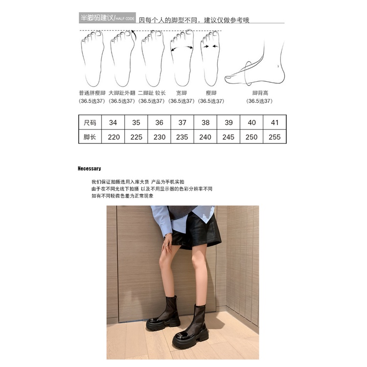 Giày Bốt Martin Đế Dày Phối Lưới Rỗng Thời Trang Mùa Hè Cho Nữ