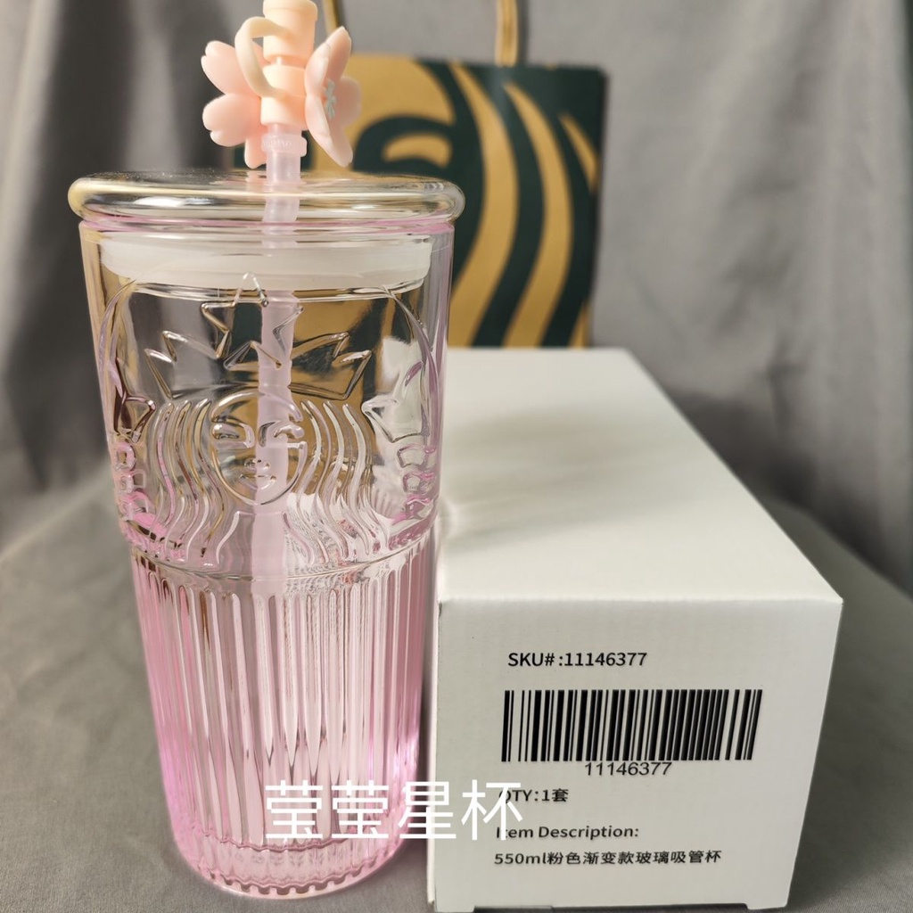 Cốc Có Sẵn!!! Thông minh rõ ràng và giá thấp! Ly Uống Nước Starbucks Có Ống Hút Bằng Thủy Tinh Màu Hồng gradient