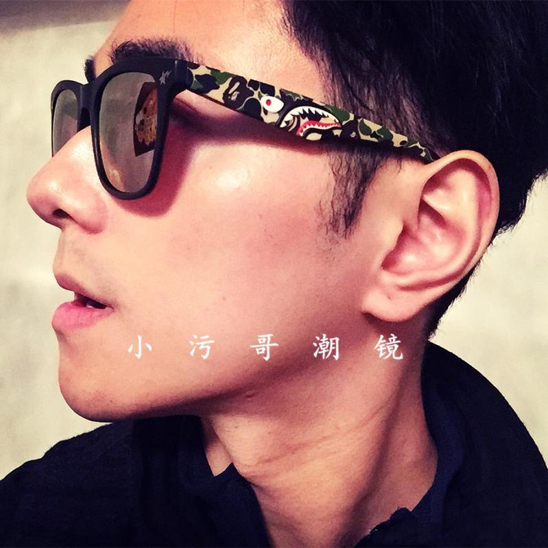 Kính Mát Thời Trang Phong Cách Hong Kong Họa Tiết Rằn Ri Cá Mập Ba Chiều Li Chen sam