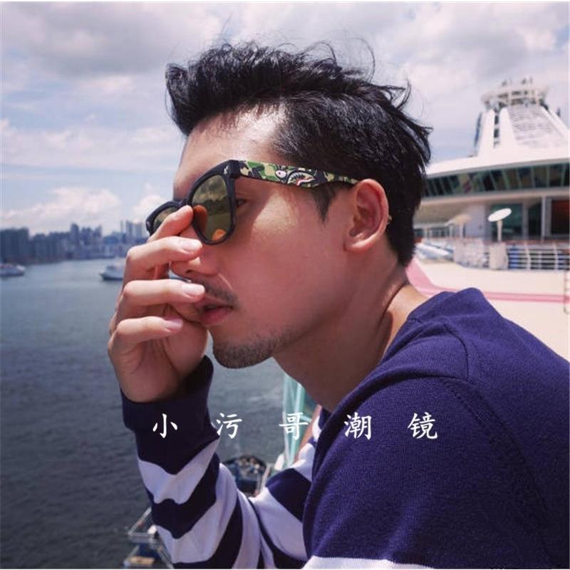 Kính Mát Thời Trang Phong Cách Hong Kong Họa Tiết Rằn Ri Cá Mập Ba Chiều Li Chen sam