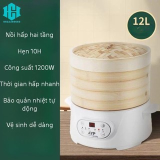 Nồi hấp bằng tre đa năng dung tích 12L