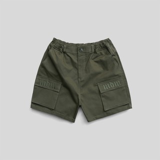 Quần ngắn chino cargo short / moss green