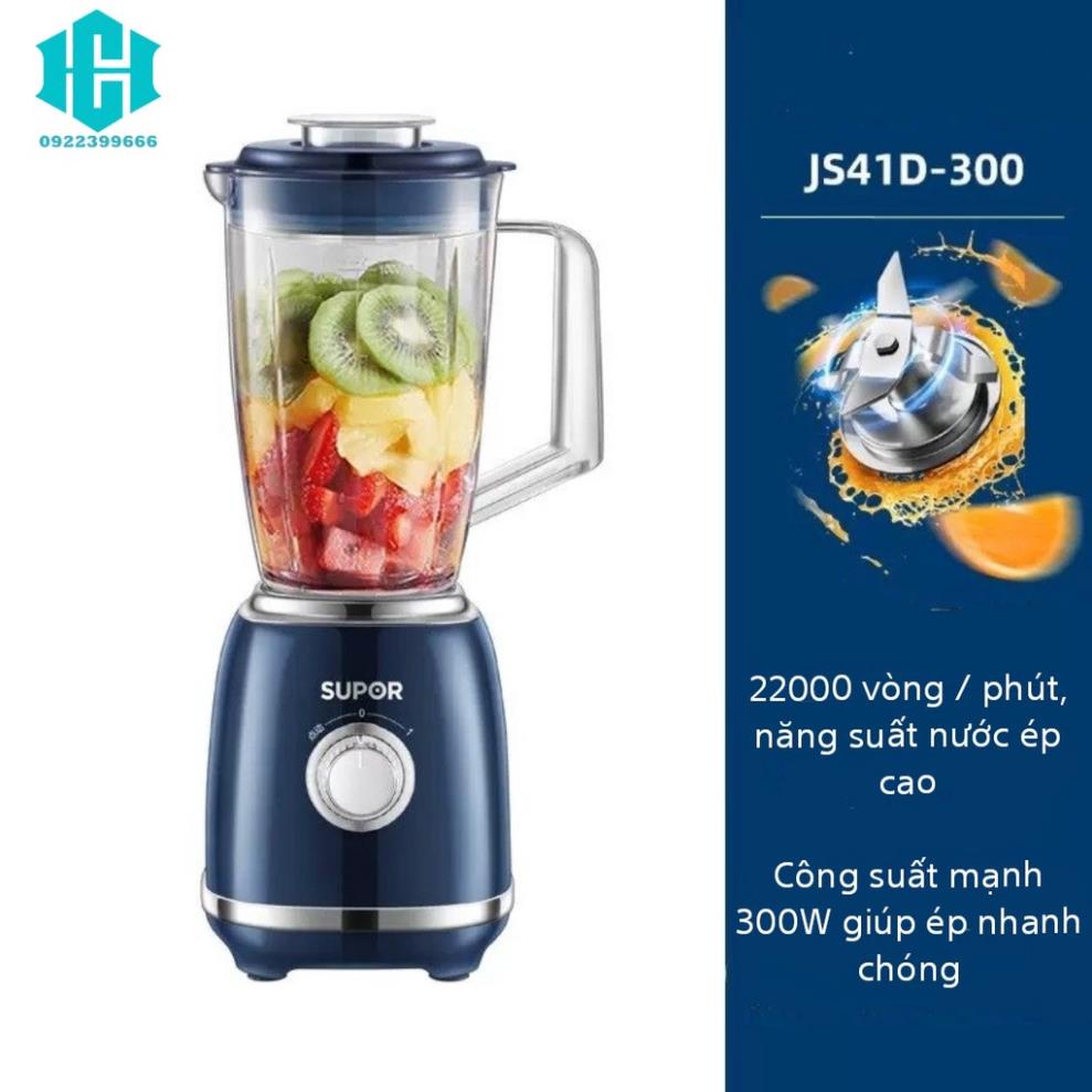 Máy ép trái cây gia đình Supor hoàn toàn tự động đa chức năng công suất lớn 300W