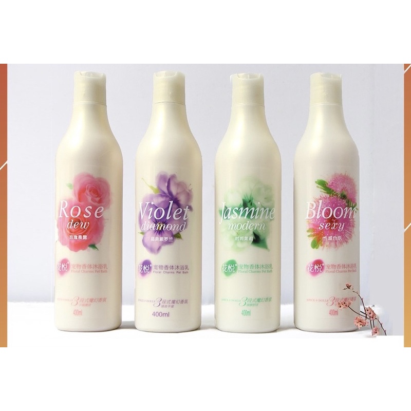 SỮA TẮM HƯƠNG NƯỚC HOA JOYCE & DOLLS CHÓ MÈO 400ml ( phiên bản cũ)
