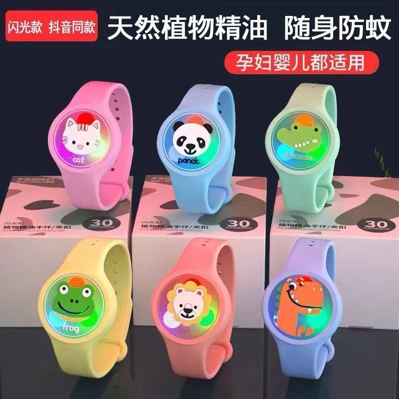 Đồng Hồ Đồ Chơi Đeo Tay Đuổi Muỗi Chống Thấm Nước Có Khóa Gài Tiện Dụng Cho Bé Trai